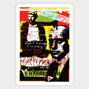 Vladimir Mayakovsky Magnet